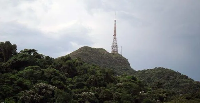 Parque do Jaraguá