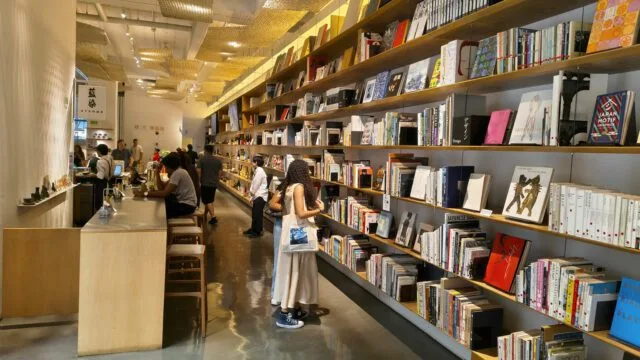 Japan House São Paulo: o espaço que conecta o Japão ao Brasil na Avenida Paulista