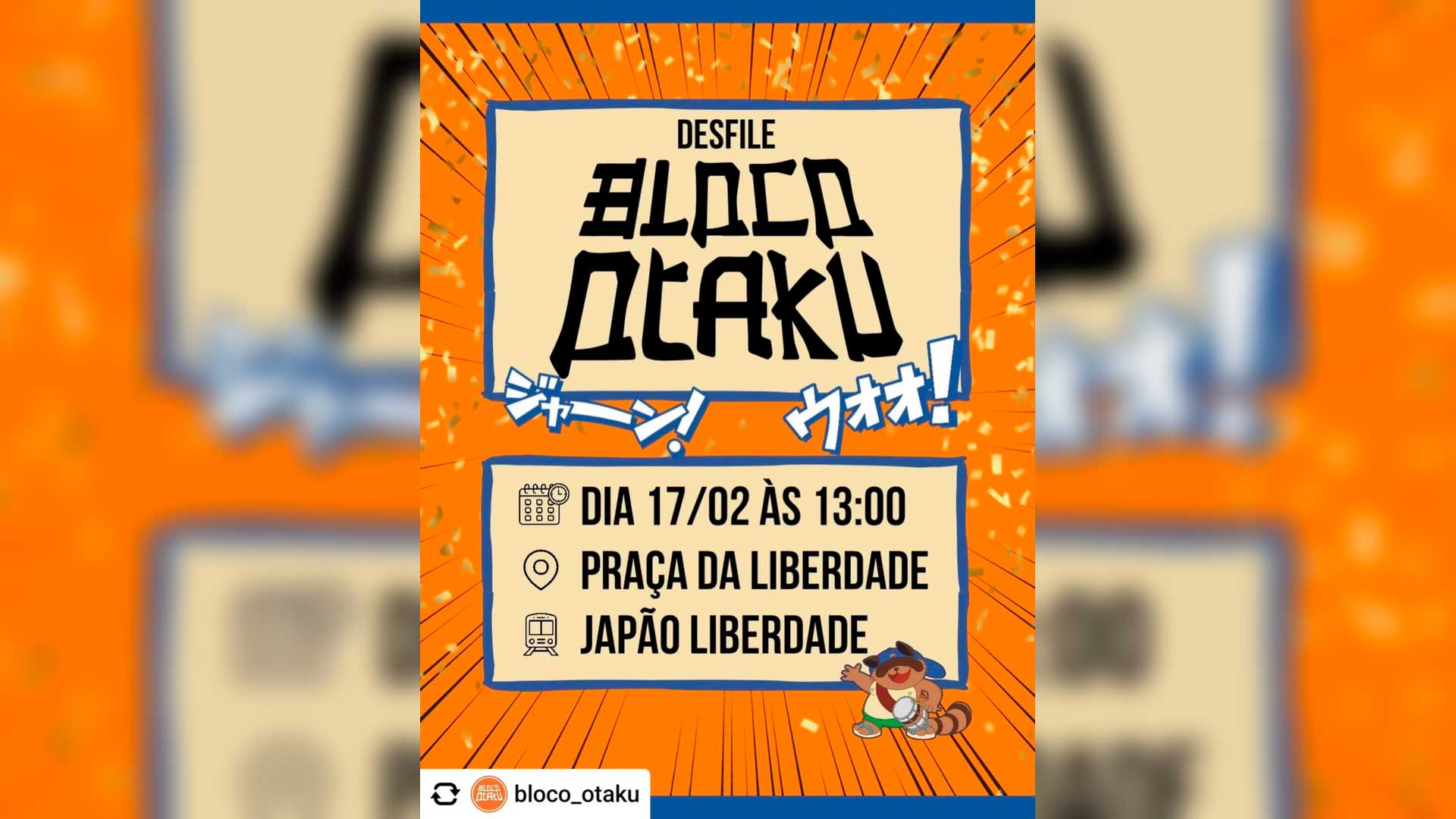 Bloco Otaku na Liberdade: desfile geek toma a Praça da Liberdade em 17 de fevereiro, a partir das 13h