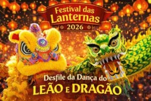I Festival das Lanternas na Liberdade: a tradição que encerra o Ano Novo Chinês vai iluminar São Paulo em evento gratuito I Festival das Lanternas na Liberdade: a tradição que encerra o Ano Novo Chinês vai iluminar São Paulo em evento gratuito